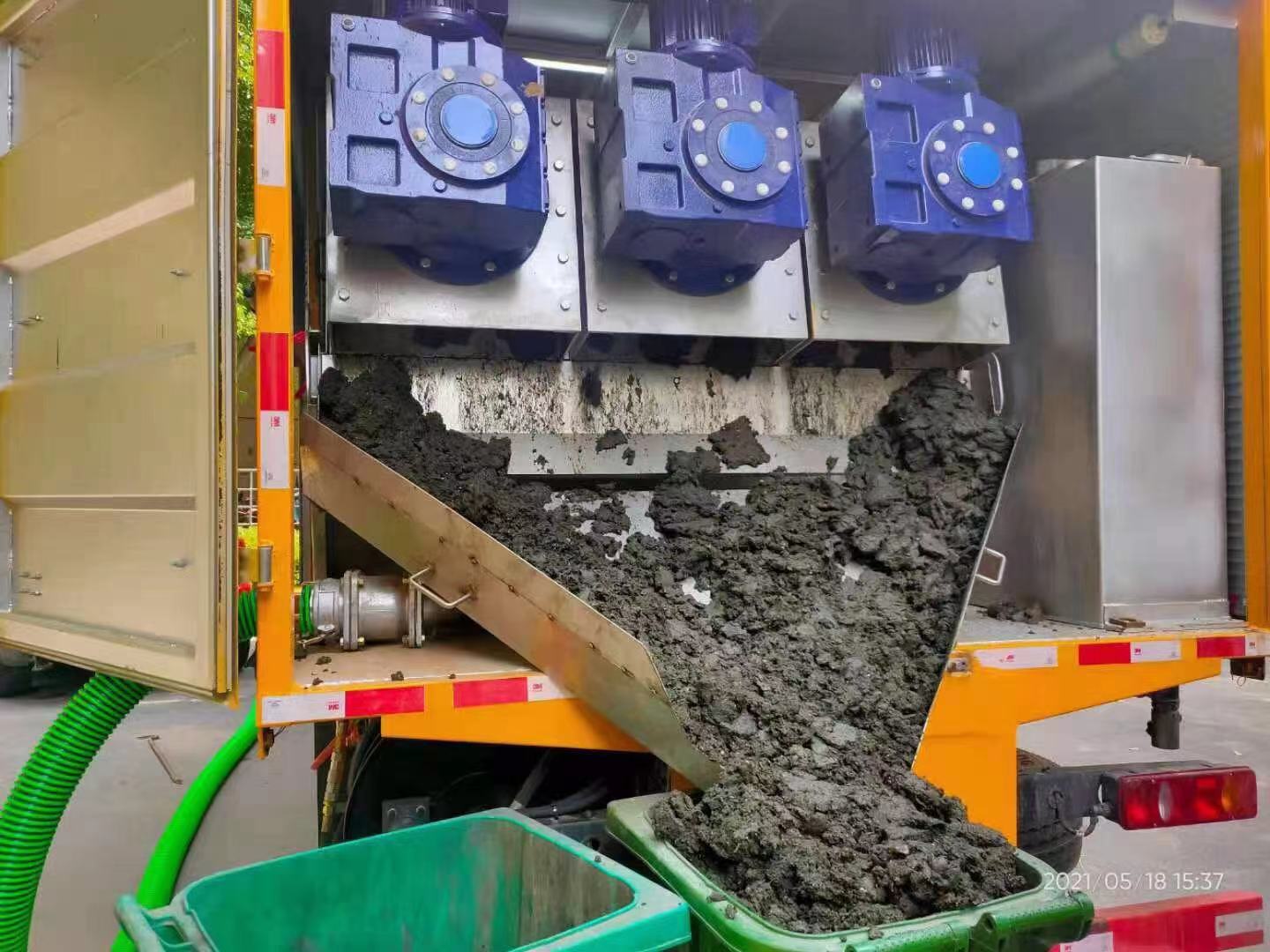 南郑化粪池清掏城市维护站-泥浆净化干湿分离处理